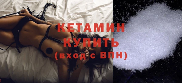 героин Верея