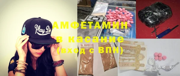 героин Верея