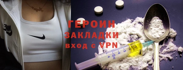 кокаин колумбия Верхний Тагил