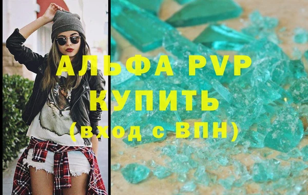 кокаин колумбия Верхний Тагил