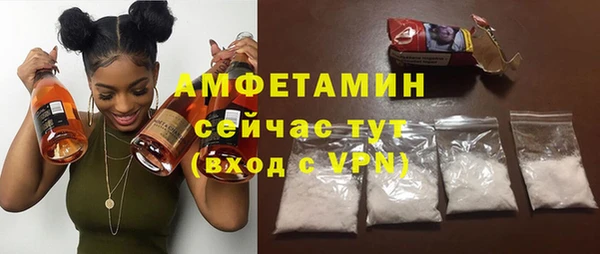 кокаин колумбия Верхний Тагил