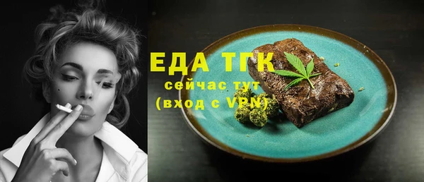 героин Верея