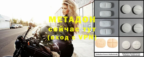 ALPHA PVP Верхнеуральск