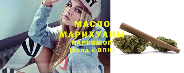 кокаин колумбия Верхний Тагил