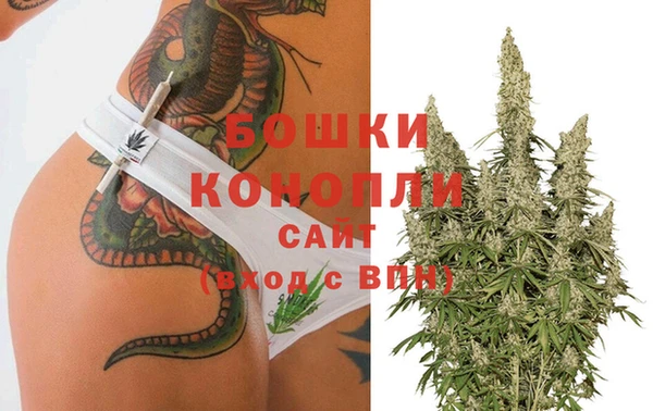 ALPHA PVP Верхнеуральск