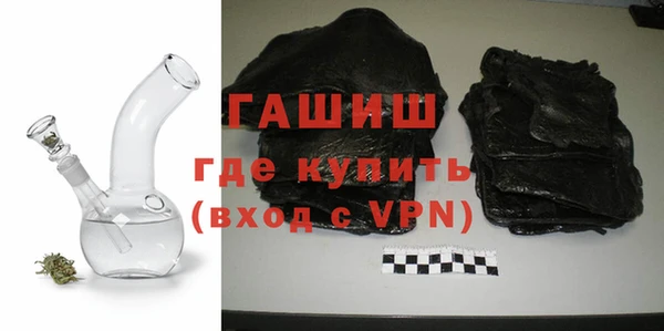 ALPHA PVP Верхнеуральск