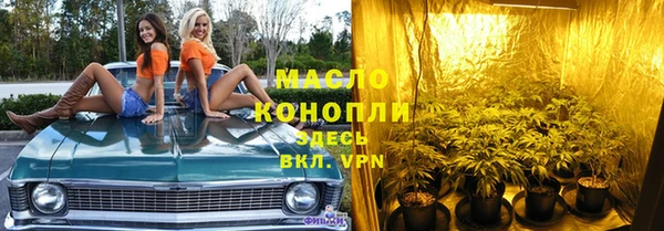 героин Верея