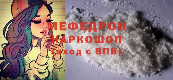 спиды Тобольск