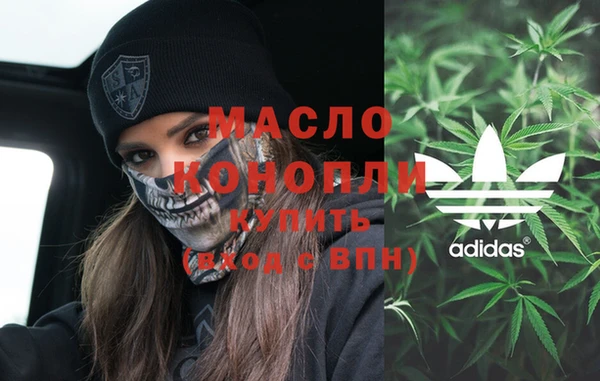 героин Верея