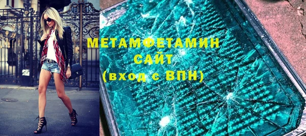 кокаин колумбия Верхний Тагил