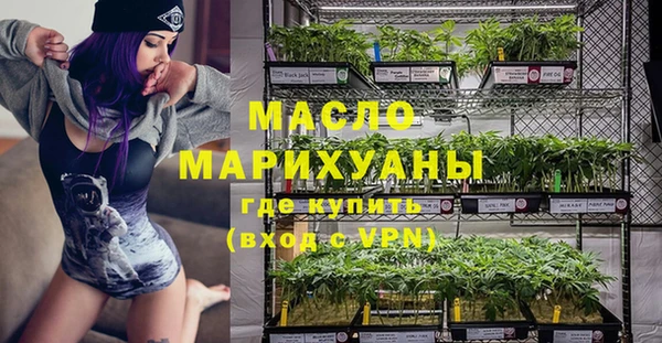 кокаин колумбия Верхний Тагил