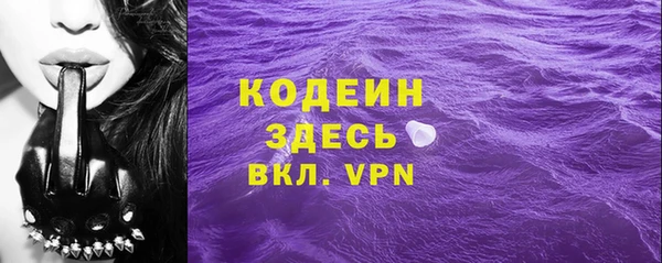 кокаин колумбия Верхний Тагил