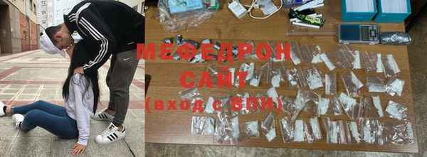 ALPHA PVP Верхнеуральск