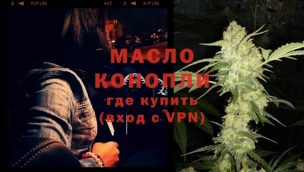 кокаин колумбия Верхний Тагил