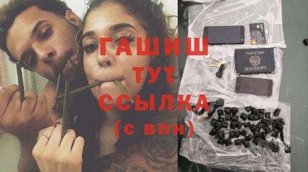 кокаин колумбия Верхний Тагил