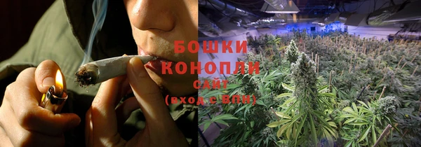 кокаин колумбия Верхний Тагил