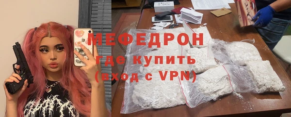 кокаин колумбия Верхний Тагил