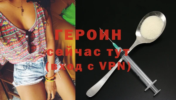 ALPHA PVP Верхнеуральск