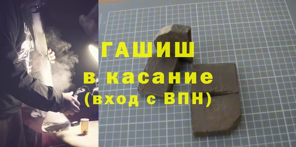 кокаин колумбия Верхний Тагил