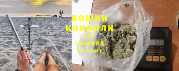 кокаин колумбия Верхний Тагил